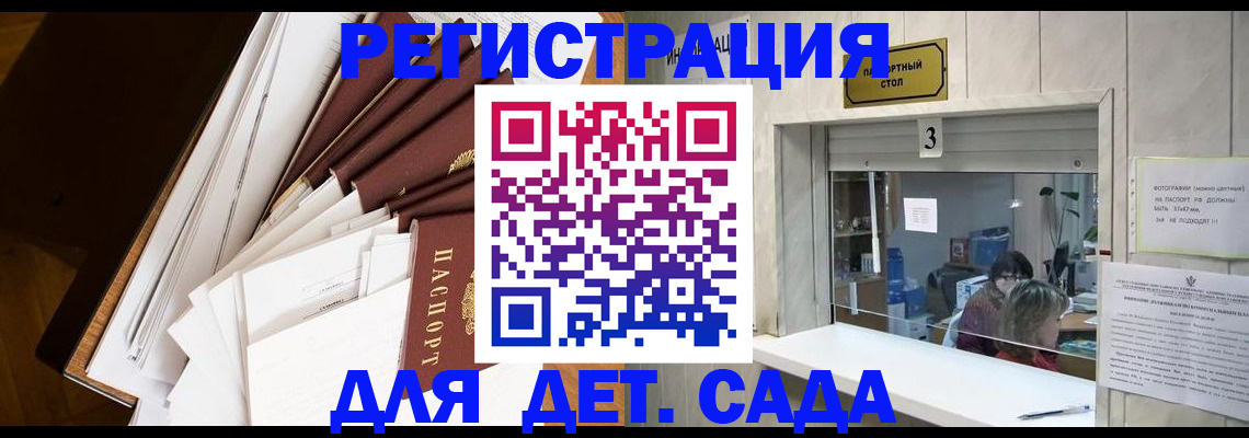 форма 3 в России